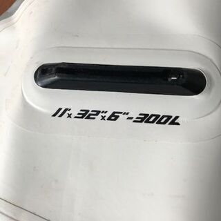 THURSO SURF SUP 11\' x 32\