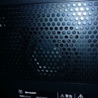 有機ELテレビ SHARP 4T-C48CQ1