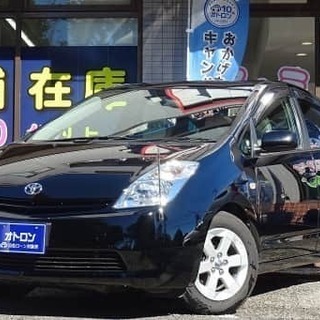 茨城県 ひたちなか市の中古車 ジモティー