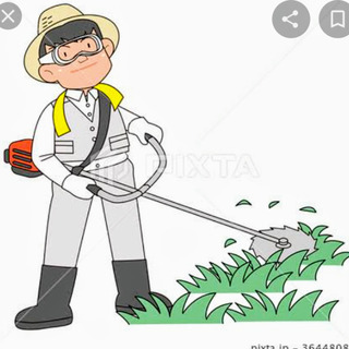 住宅用地の除草作業のアルバイト