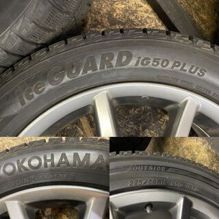 YOKOHAMA ice GUARD iG50 PLUS 225/50R18】スタッドレス【トヨタ