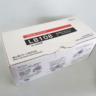 トナーカートリッジ LB108B×2本 未使用 有効期限切れ 富士通 純正品 ドラムカートリッジ LB108 XL-4280用 FUJITSU 札幌 北20条店 
