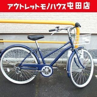 24インチ ネイビー 自転車 6段切替 カゴ付き ☆ PayPa...