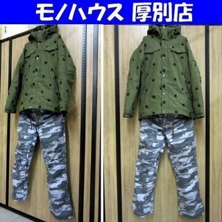 SESSIONS 上下セット LL ジャケット パンツ 総柄 迷彩 スノボ ウェア