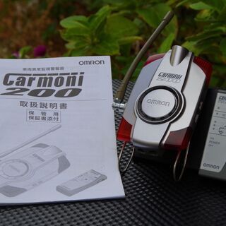 OMRON(オムロン) Carmoni200 セキュリティー/車...