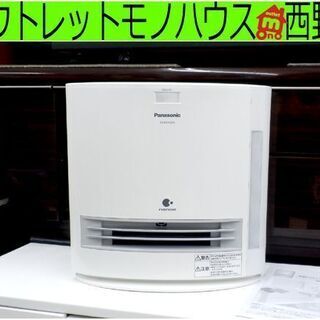 Panasonic 加湿セラミックファンヒーターDS-FKX1205人感センサー 概要 加湿機能付きセラミックファンヒーター DS-FKX1205 | 電気