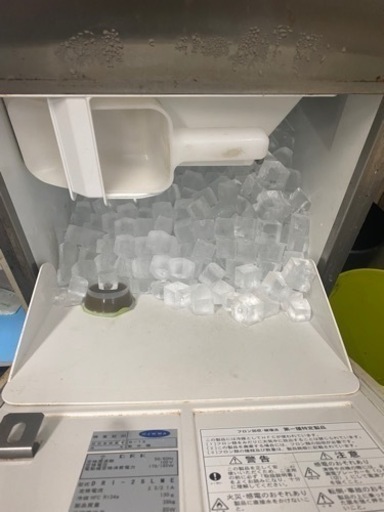 ダイワ製氷機
