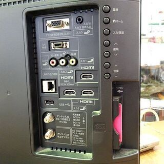 SHARP 24インチ AQUOS ★ LC-24K9 ★ ブラック系 14年製 液晶テレビ 家電