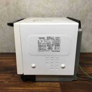 ⭕⭕⭕PR2/3　東芝 過熱水蒸気オーブンレンジ 石窯ドーム ER-PD3000w 2017年製 TOSHIBA クッキング 電子レンジ スチーム⭕⭕⭕