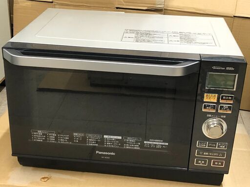 数々の賞を受賞 パナソニック オーブンレンジ NE-M266-H Panasonic