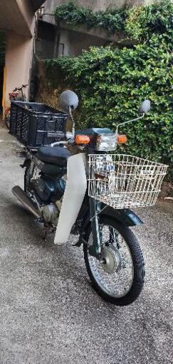 YAMAHAメイト50\n排気量50cc