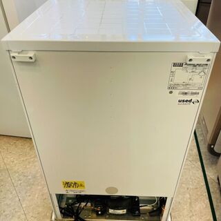 💛Abitelax(アビテラックス) 100L冷凍庫 ⭐定価¥21,800⭐ ACF 💛Abitelax(アビテラックス) 100L冷凍庫 ⭐定価¥21,800⭐ ACF