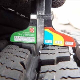 新札幌発 ヨコハマ アイスガード91 スタッドレスタイヤ 195/80R15 107 