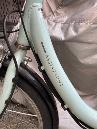 BRIDGESTONE(ブリヂストン)の電動アシスト自転車「アシスタユニ プレミア A2PC38 20インチ」