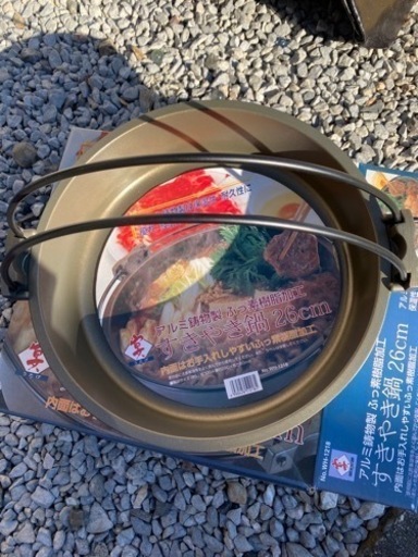 すき焼き鍋【新品】