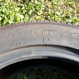 TOYOスタッドレス 225/55R17 引取にてお譲りします