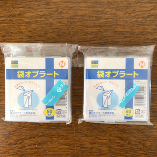 中古オブラートが無料 格安で買える ジモティー