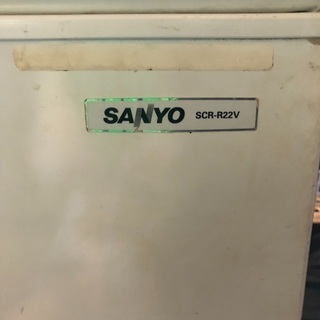 業務用　冷凍庫　SANYO