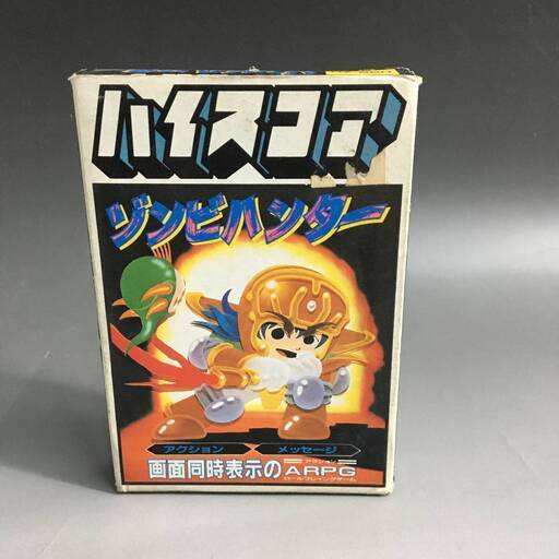⭕⭕⭕PH2/23　ゾンビハンター ハイスコア ファミコン 箱あり 説明書あり FC ソフト カセット レトロ コレクター⭕⭕⭕