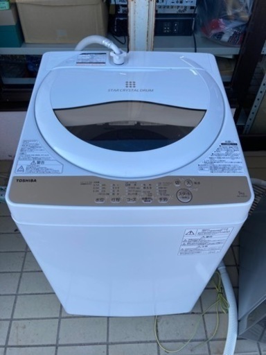 TOSHIBA 　全自動洗濯機 5kg　2020年製　リサイクルショップ宮崎屋住吉店　21.10.23　ｙ