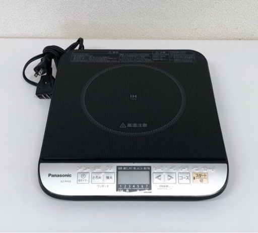 KC-17【美品】Panasonic IH調理器 2015年製