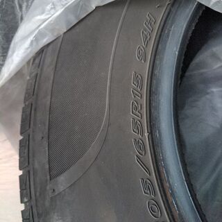 205/65R15　五分山以上有り　4本セット　修復歴無し