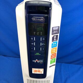 デロンギ　オイルヒーター　DeLonghi QSD0712 Amazon | デロンギ (DeLonghi) ドラゴンデジタルスマート オイル