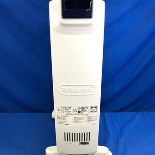 【動作保証あり】DeLonghi デロンギ QSD0712-MB オイルヒーター ドラゴンデジタルスマート【管理KRK524】