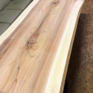 大特価 特大 W243サイズ 無垢 一枚板ダイニングテーブル 近場お
