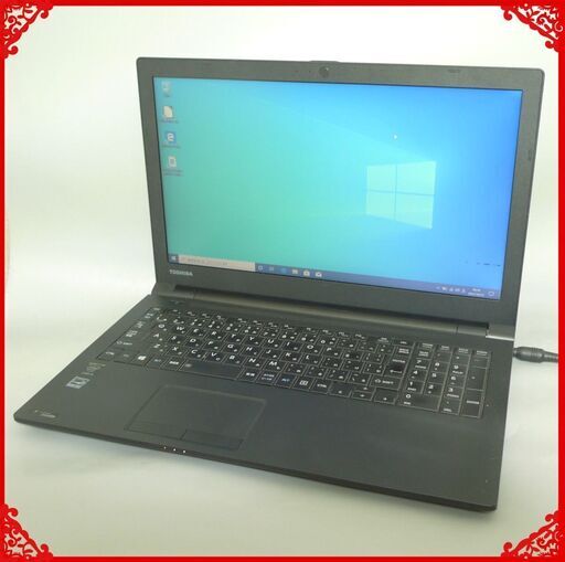 訳あり ノートパソコン 中古動作良品 15型ワイド TOSHIBA 東芝 dynabook R35/M 第4世代 Core i5 8GB 無線LAN Wi-Fi Windows10 Office