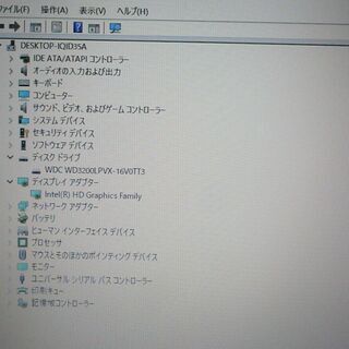 訳あり ノートパソコン 中古動作良品 15型ワイド TOSHIBA R35/M 第4世代 Core i5 4GB 無線 Windows10 Office 訳あり ノートパソコン 中古動作良品 15型ワイド TOSHIBA 東芝