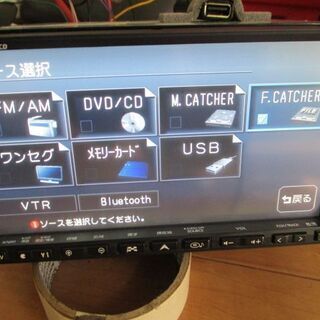Bluetooth対応　　定価22万円　クラリオン　☆CD録音4...