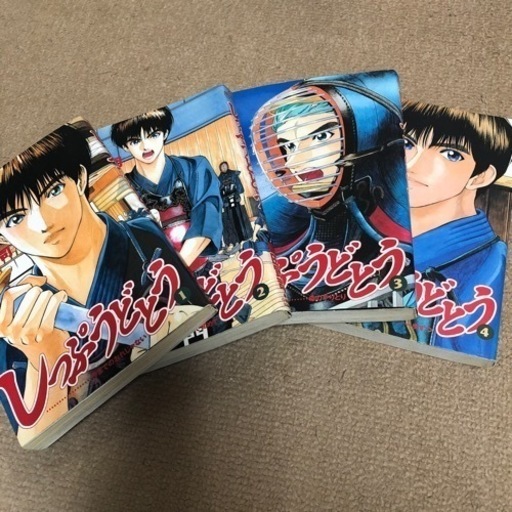 しっぷうどとう全巻1 11巻おまけ付き Coo 札幌の本 Cd Dvdの中古あげます 譲ります ジモティーで不用品の処分