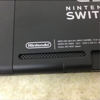 10月24限定 即日でお金お願いします。動作確認済/初期化済 Nintendo