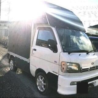 デコトラ 中古車 ジモティー デコトラ 中古車 ジモティー