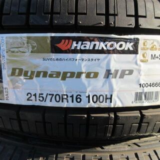 Hankook製 215/70R16 未使用4本!ジムニー他 Hankook製 215/70R16 未使用4本!ジムニー他 【公式通販】