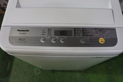 Panasonic 19年式 NA-F60B12 6kg 洗い 洗濯機 単身サイズ エリア格安配達 10*23