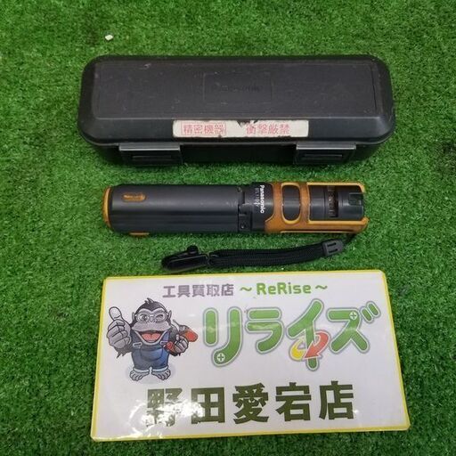 パナソニック BTL1100Y 小型レーザー墨出し器 ※未校正 動作確認のみ【リライズ野田愛宕店】【店頭取引限定】【中古】管理番号：IT1ZCL921QHO