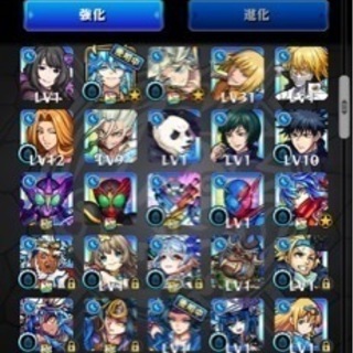 現物確認歓迎、初期不良やアフターケアも安心 整備済 新ダイワ