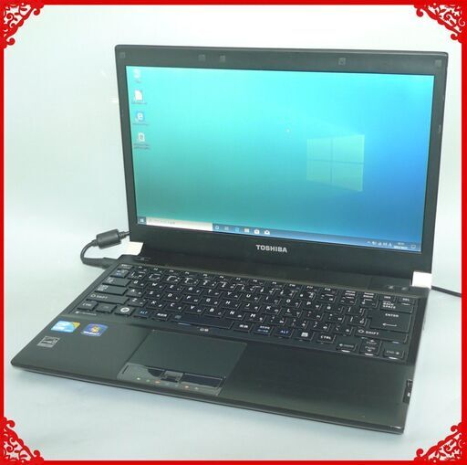 即使用可 レッド 赤 ノートパソコン 中古良品 13型ワイド 東芝 dynabook R730/E27BR Core i5 4GB 750G DVDRW 無線 Windows10 Office