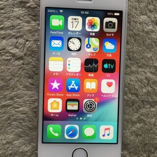 【ネット決済・配送可】iphone5s　 silver 32GB...