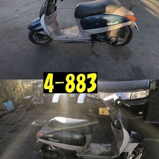 お取引頂きました。愛知県公安委員会許可業者(オートバイ商)☆GARAGE-ECO千音寺☆ホンダ　タクトAF51緑　4-883名古屋市中川区より!! お取引頂きました。愛知県公安委員会許可業者(オートバイ商)☆GARAGE-