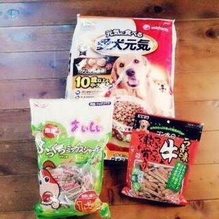 中古ゴン太が無料 格安で買える ジモティー