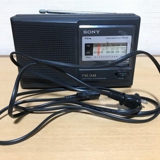 ラジオ　SONY ICF-29