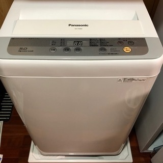 本日引取り可能な方。パナソニック洗濯機　Panasonic 