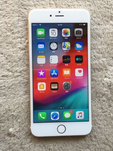 海外版simフリー Iphone6 Plus 16gb バッテリ92 Laleska Com Br