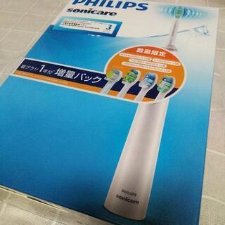 【新品未使用】電動歯ブラシセット