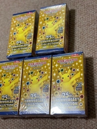 ポケモンカード25thアニバーサリーコレクション　5BOX シュリンク付きです