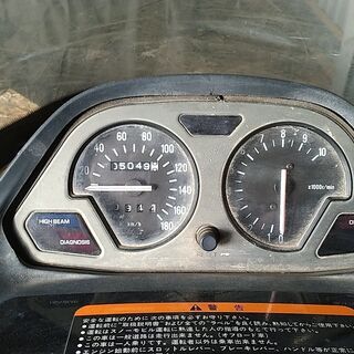 商談中スノーモービル　ヤマハ　VMAX600