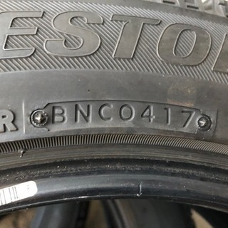 ブリジストンVRX 225/50/17 バリ溝